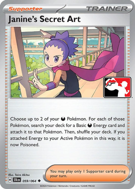Janine's Secret Art 059/064 Prize Pack Series Cards Pokemon UC NM