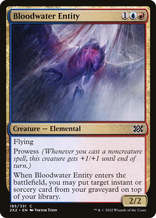 Bloodwater Entity 185 Double Masters 2022 MTG C Foil NM