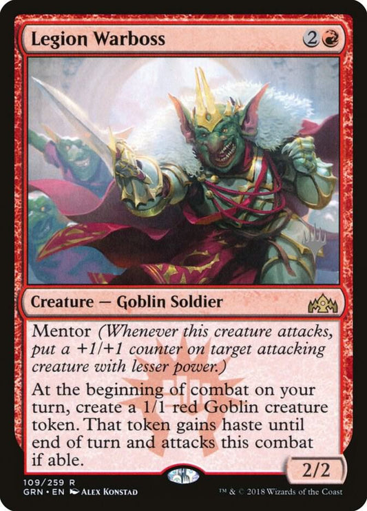 Legion Warboss 109 Promo Pack: Theros Beyond Death MTG R NM