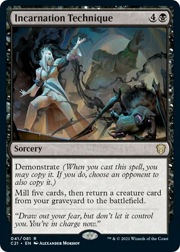 Incarnation Technique 41 Commander 2021 MTG R NM