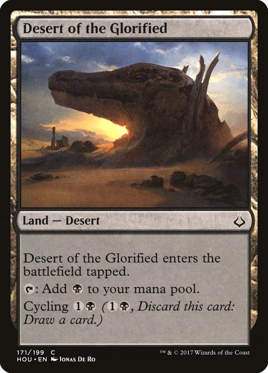 Desert of the Glorified 171 Hour of Devastation MTG C NM
