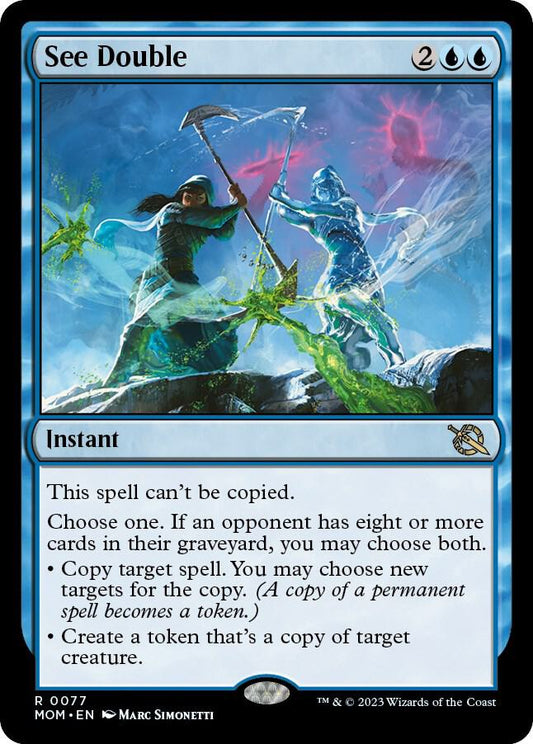 See Double 77 March of the Machine MTG R NM