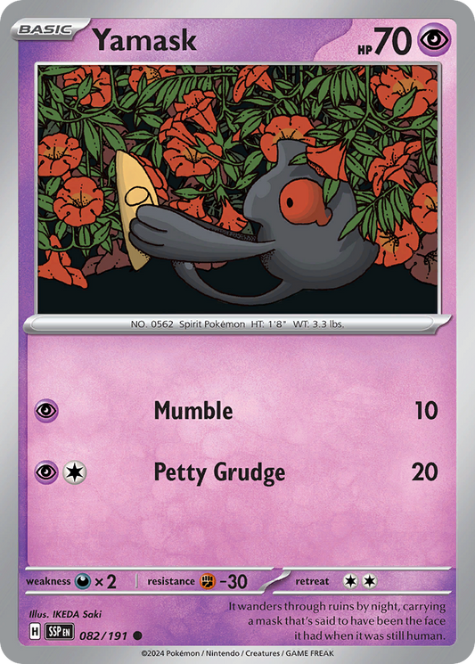 Yamask 082/191 Surging Sparks Pokemon C NM