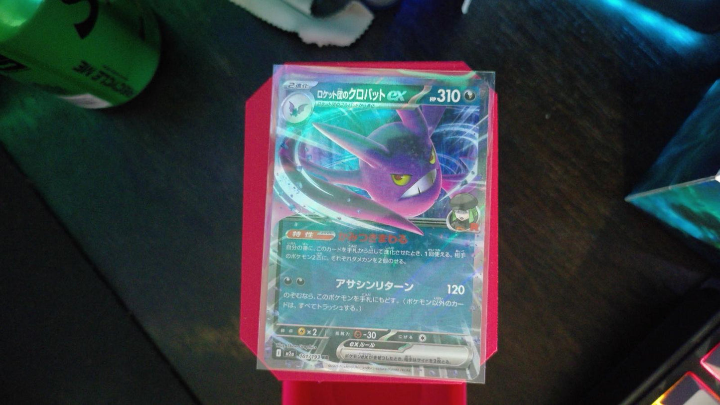 Team Rocket's Crobat ex 101/193 MEGA Dream ex Pokemon Japanese Holo NM