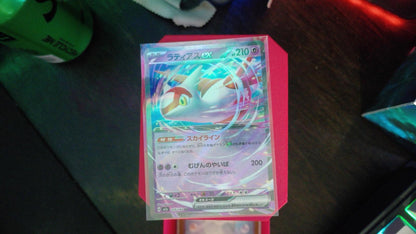 Latias ex 075/193 MEGA Dream ex Pokemon Japanese Double Rare Holo NM