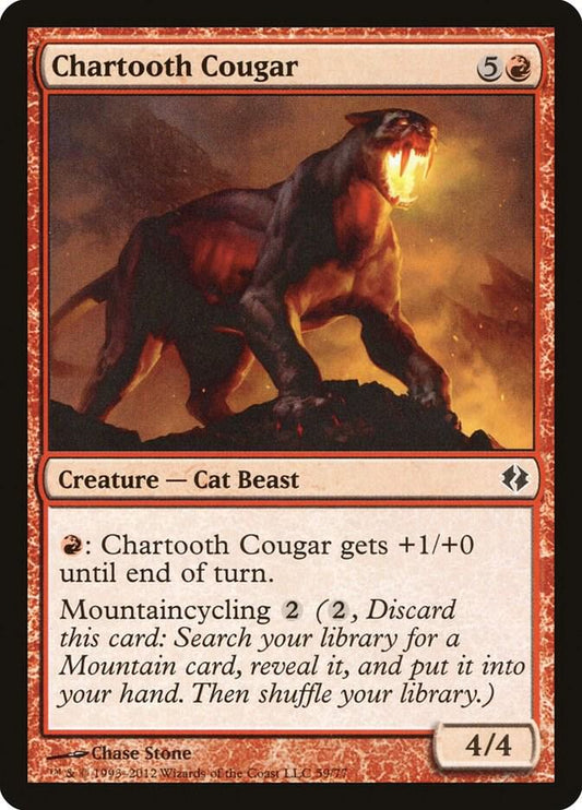 Chartooth Cougar 59 Duel Decks: Venser vs. Koth MTG C NM