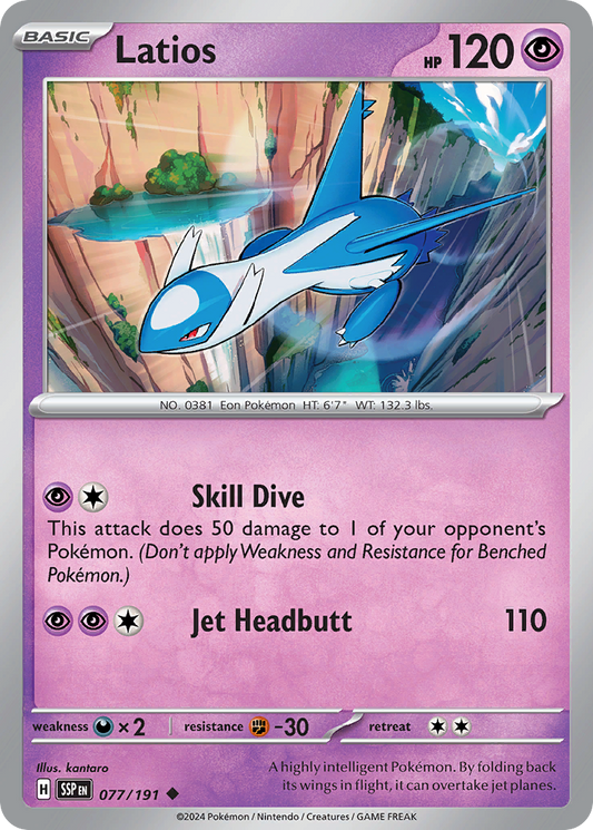 Latios 077/191 Surging Sparks Pokemon UC NM