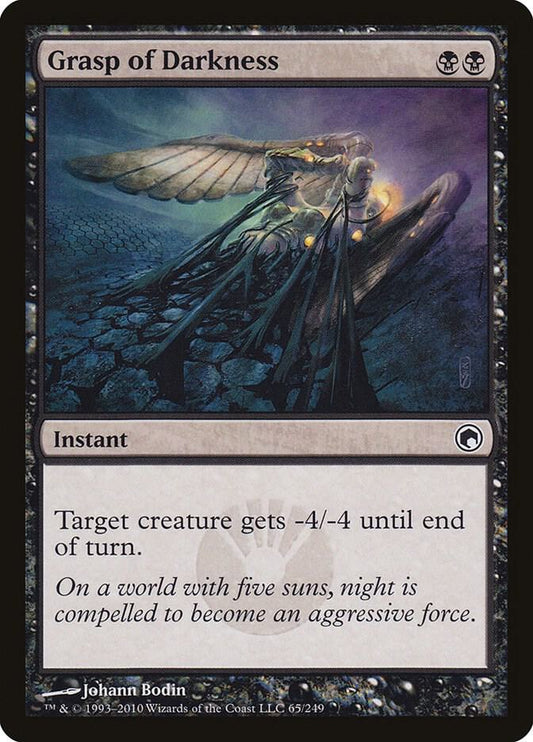 Grasp of Darkness 65 Scars of Mirrodin MTG C NM