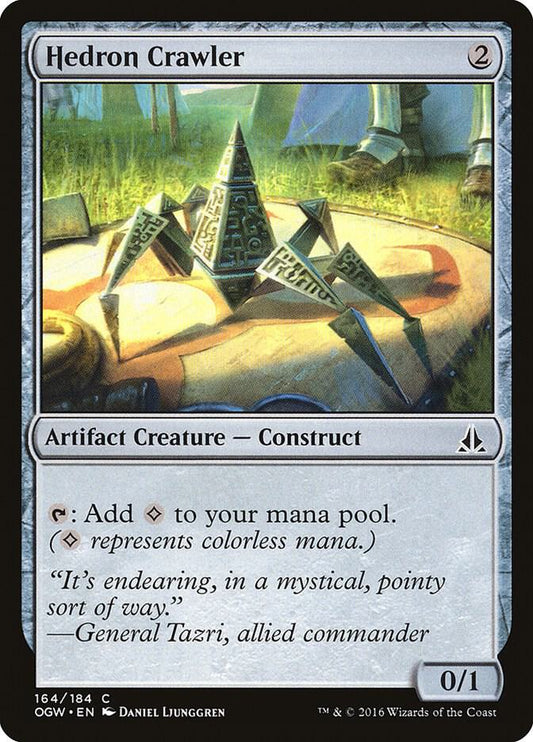Hedron Crawler 164 Oath of the Gatewatch MTG C NM