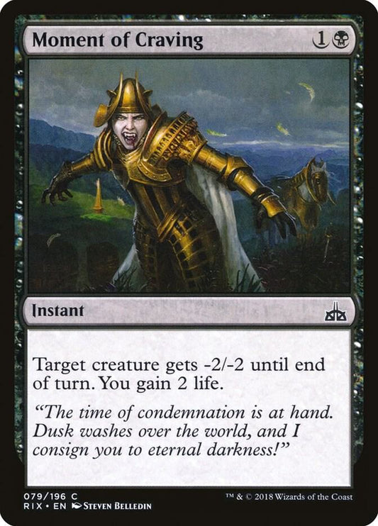 Moment of Craving 79 Rivals of Ixalan MTG C LP