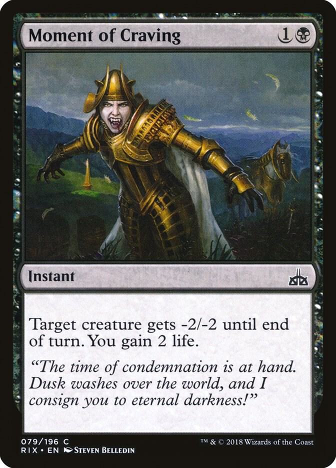 Moment of Craving 79 Rivals of Ixalan MTG C NM