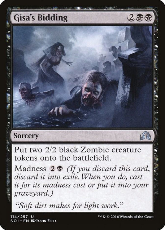 Gisa's Bidding 114 Shadows over Innistrad MTG UC LP