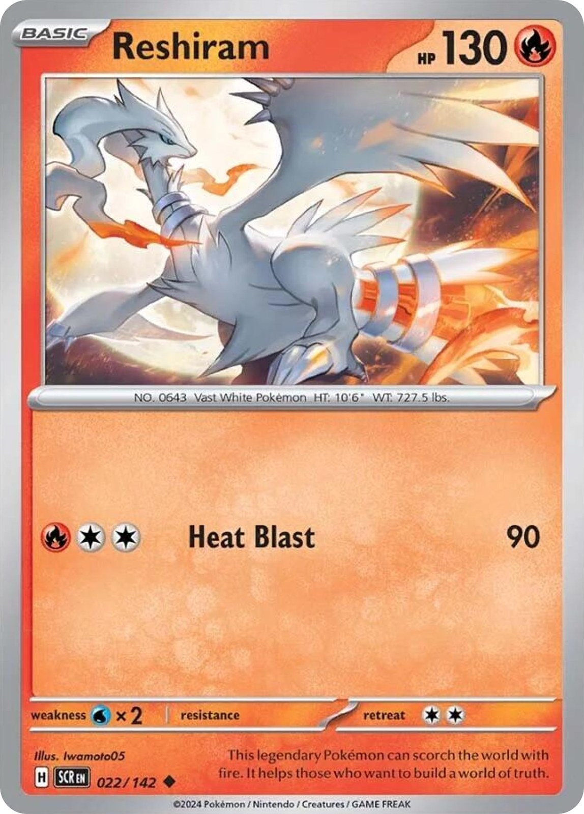 Reshiram 22/142 Stellar Crown Pokemon UC NM