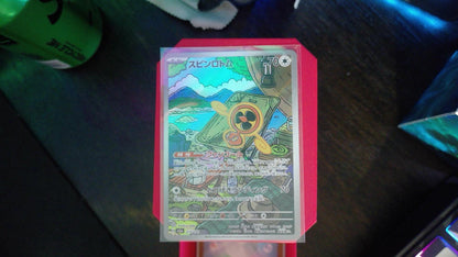 Fan Rotom 213/193 MEGA Dream ex Pokemon Japanese Art Rare Holo NM