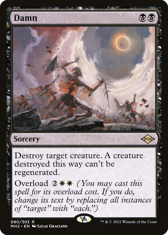 Damn 80 Modern Horizons 2 MTG R NM