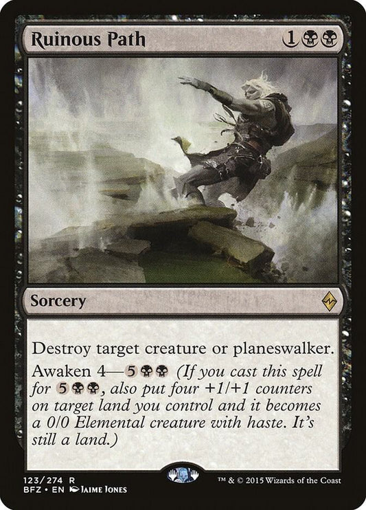 Ruinous Path 123 Battle for Zendikar MTG R NM
