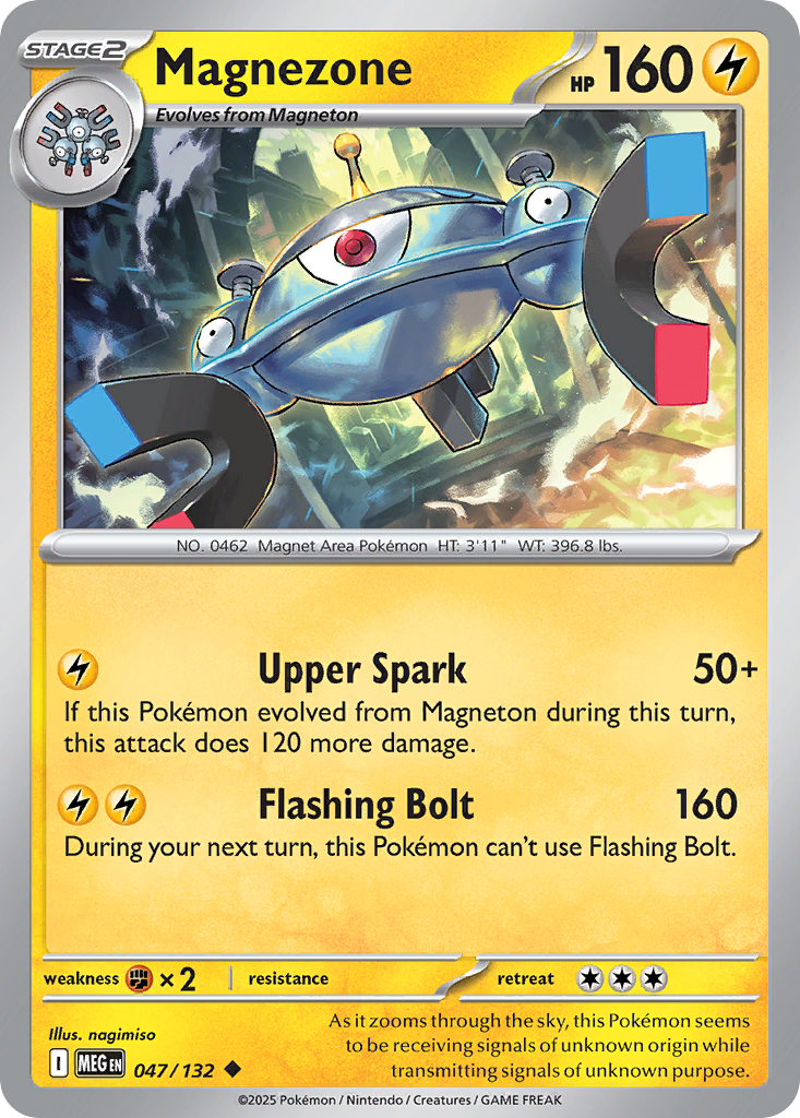 Magnezone 047/132 Mega Evolution Pokemon UC NM