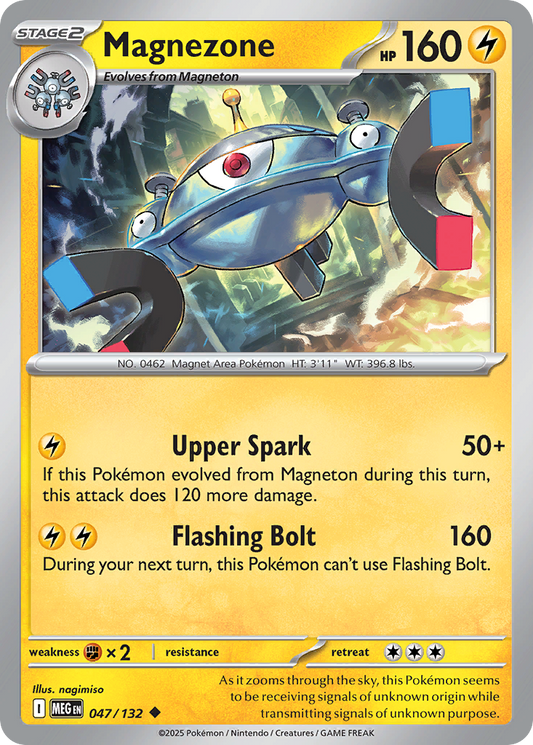 Magnezone 047/132 Mega Evolution Pokemon UC NM